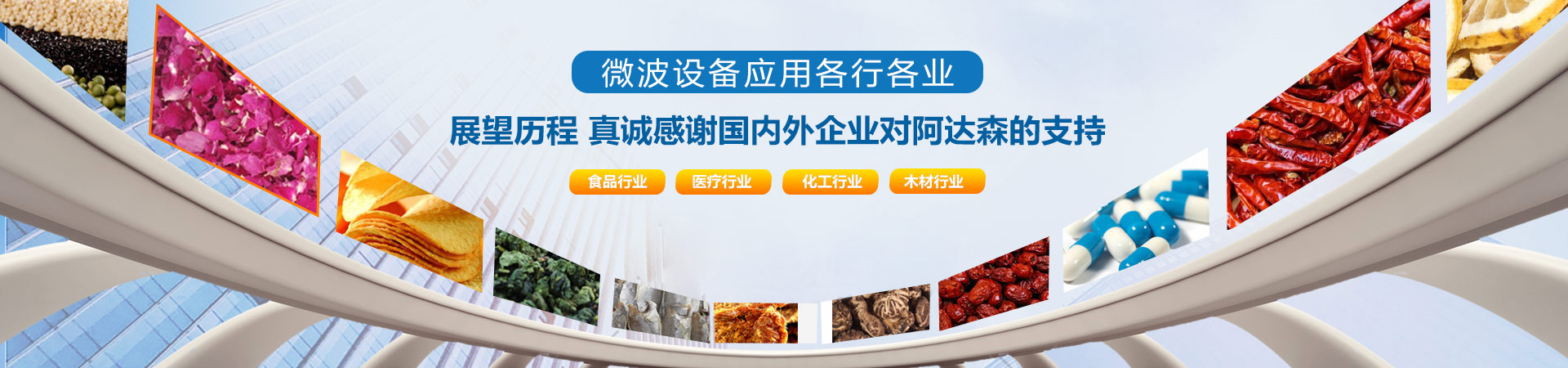 91香蕉精品视频91香蕉黄色污视频APP导航