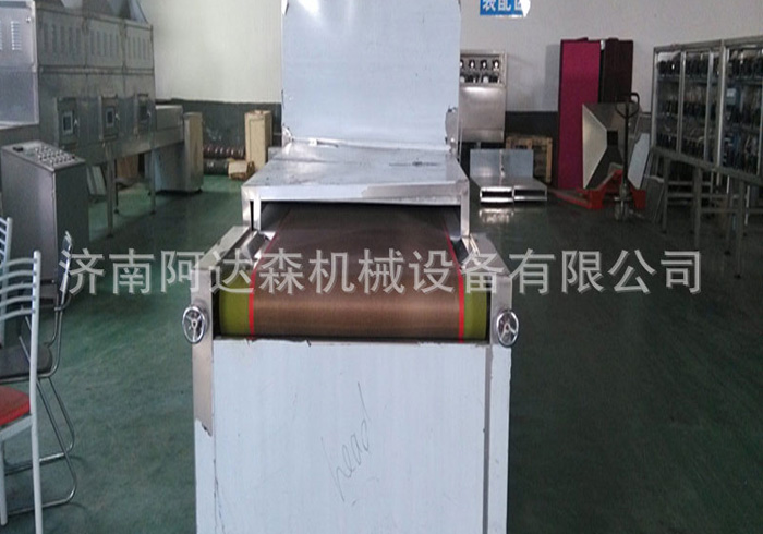 91香蕉精品视频幹燥設備 