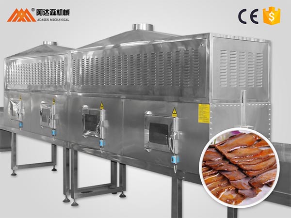 91香蕉精品视频加熱設備原理及主要特點