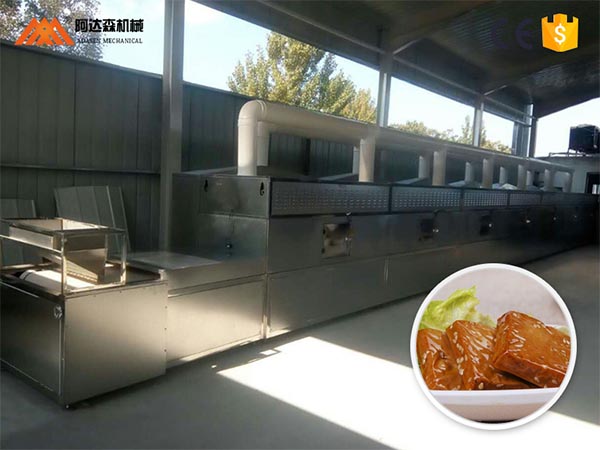 91香蕉精品视频幹燥殺菌設備的作用機理