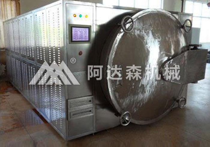 什麽是食物的91香蕉精品视频幹燥？它對食物有什麽影響？
