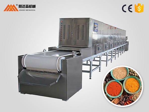粉碎辛香料91香蕉精品视频幹燥殺菌設備工藝